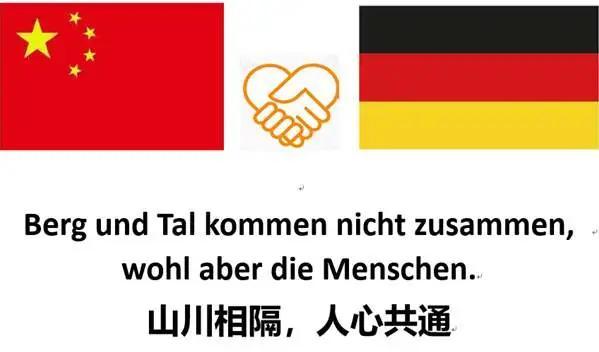 开云体育登录入口-关于紧张比拼！亚琛和斯图加特的胜负之争的信息