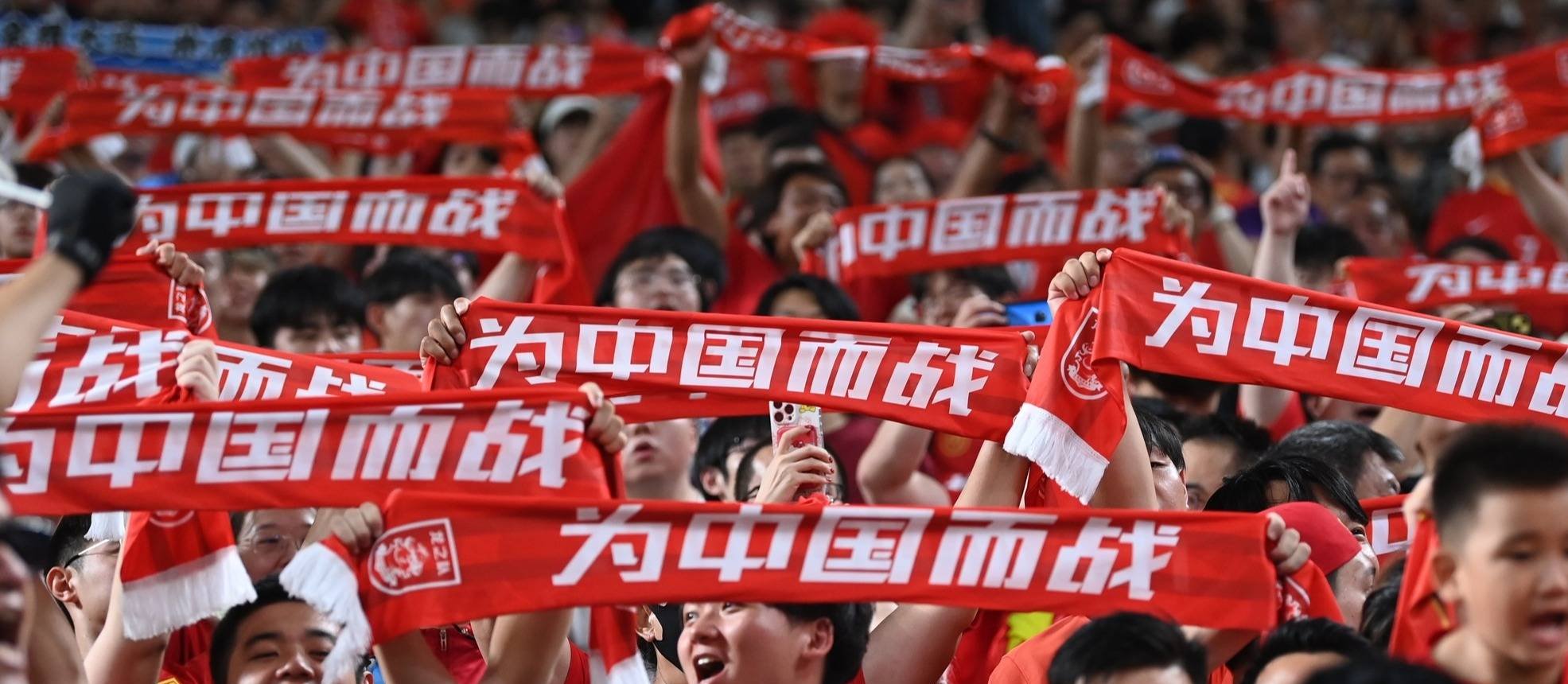 包含中超球队无惧强敌，奋勇拼搏争夺胜利的词条